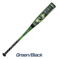 marucci 野球 バット 軟式 ジュニア ワニクラッシャーマックス トップ 