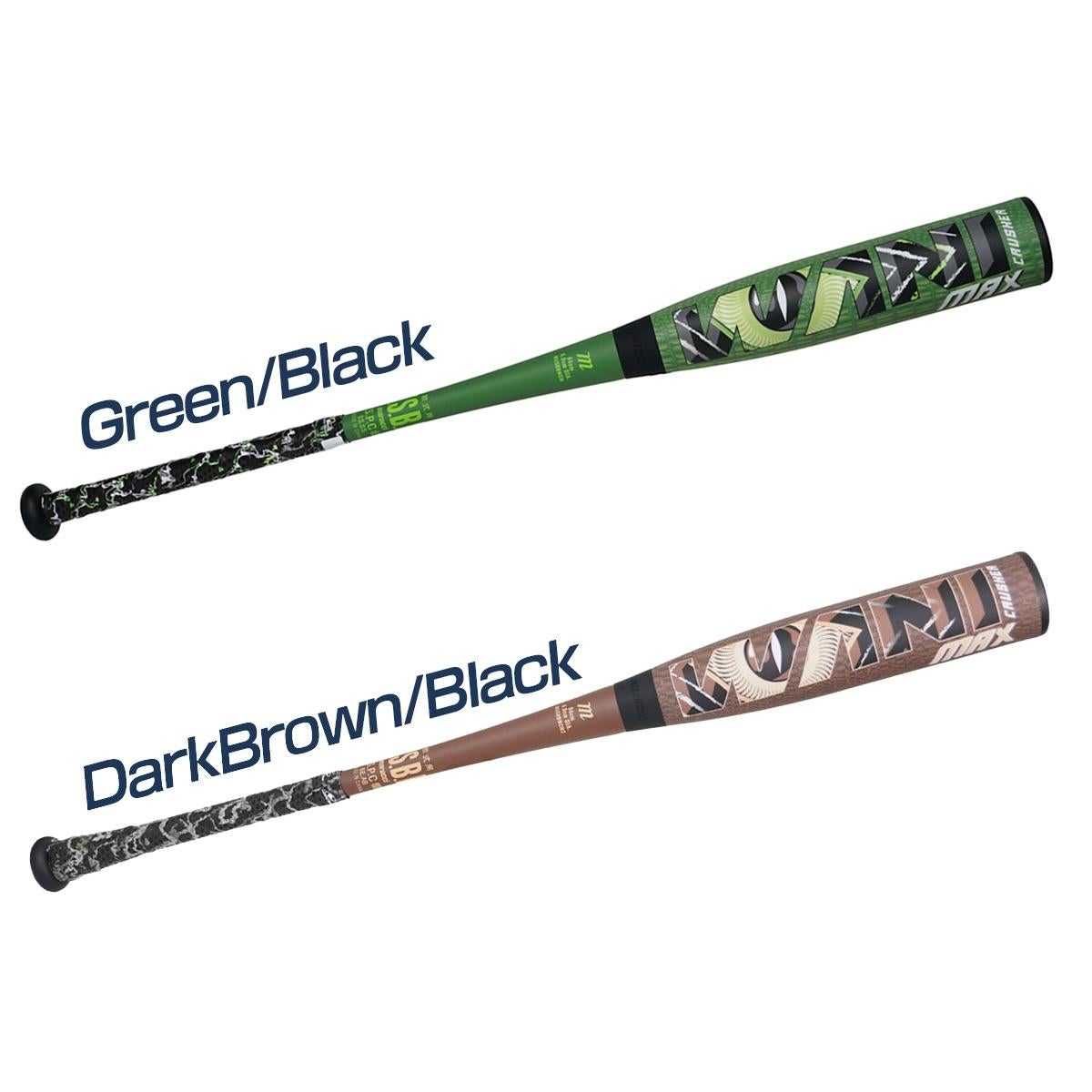 marucci 野球 バット 軟式 ワニクラッシャーマックス コアバランス