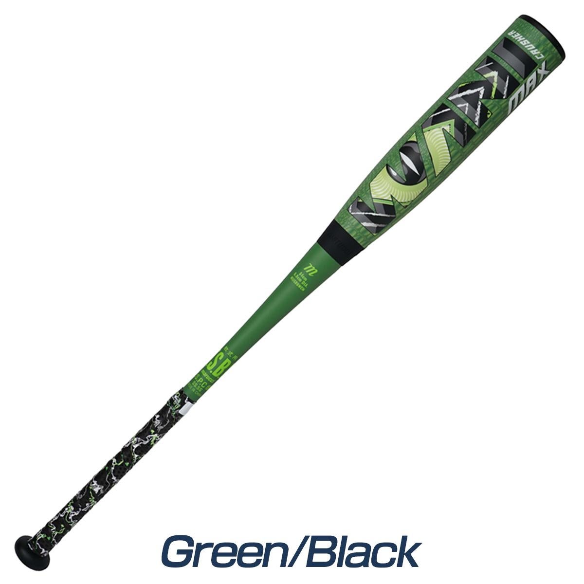 marucci 野球 バット 軟式 ワニクラッシャーマックス コアバランス