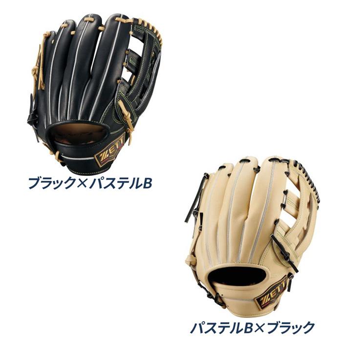 ゼット 野球 グローブ 軟式 内野用 中村奨吾タイプ 三塁手用 サイズ5