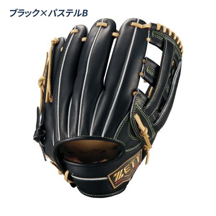 ゼット 野球 グローブ 軟式 内野用 中村奨吾タイプ 三塁手用 サイズ5