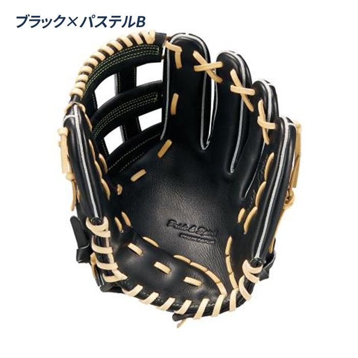 ゼット 野球 グローブ 軟式 内野用 中村奨吾タイプ 三塁手用 サイズ5