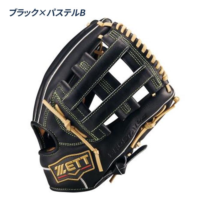 ゼット 野球 グローブ 軟式 内野用 中村奨吾タイプ 三塁手用 サイズ5
