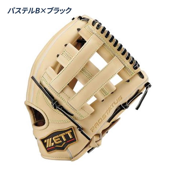 ZETT PROSTATUS軟式内野サイズ４ 中村奨吾モデル BRGB30064 uacv_brgb285s
