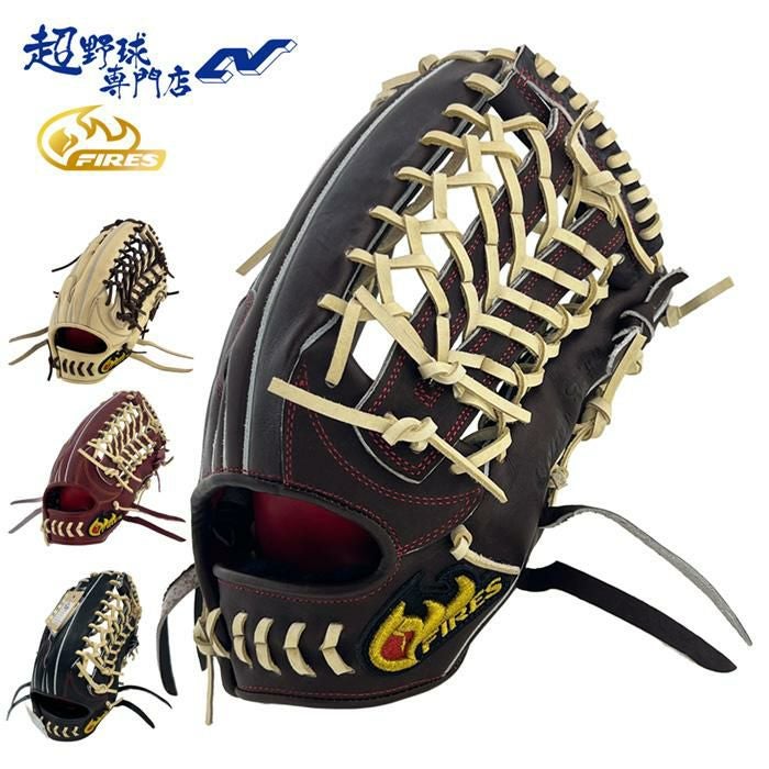 ファイヤーズ（Fires） | 超野球専門店CV