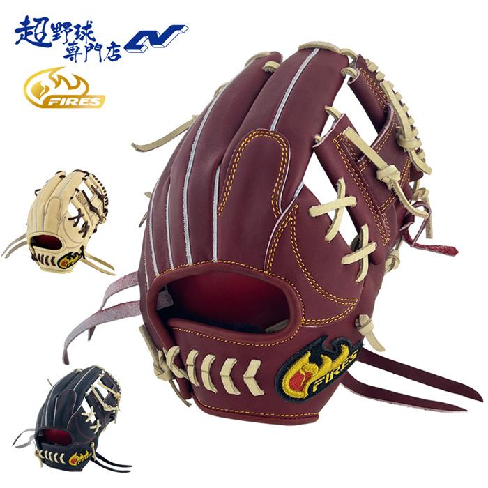 ファイヤーズ 野球 グローブ 硬式 内野用 高校野球対応 日本製 高校生