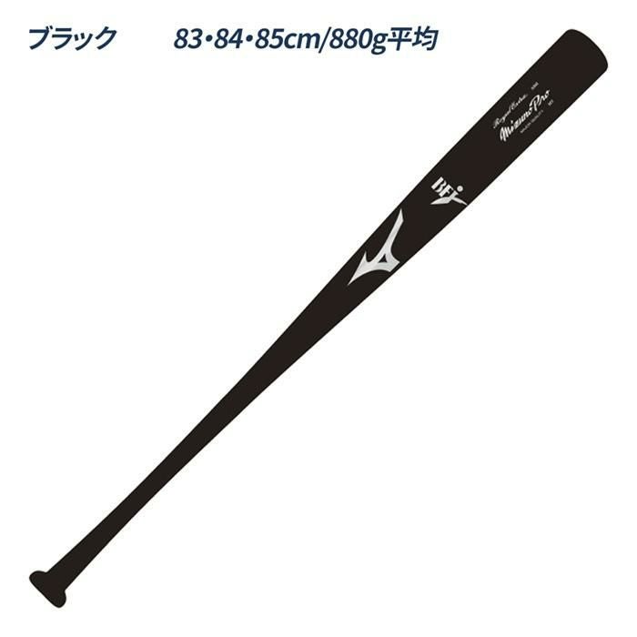 000000036954-02.jpg?size=s&w=