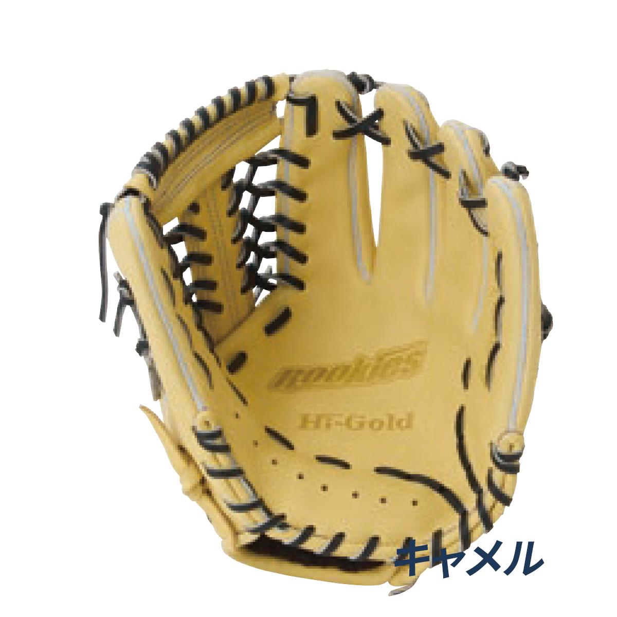 ハイゴールド 野球 グローブ 軟式 ジュニア用 小学5-6年生向き LL