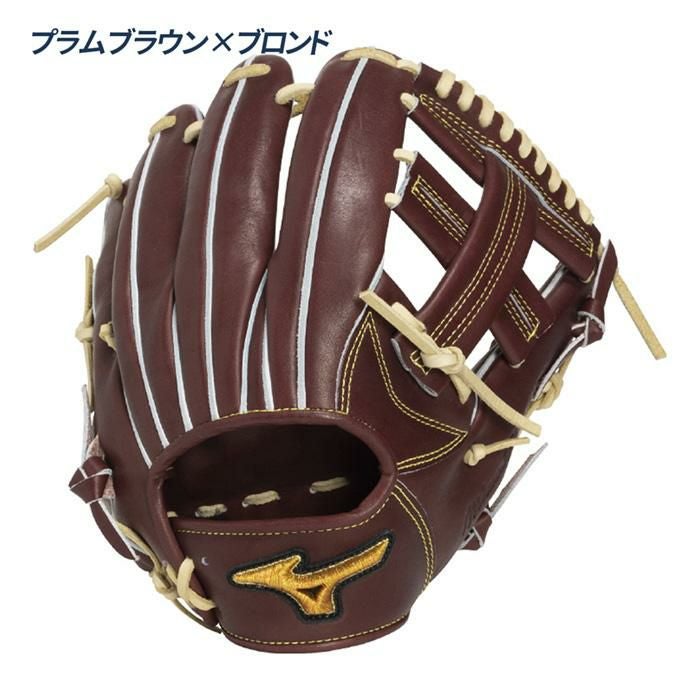 ミズノ 野球 グローブ 硬式 内野用 高校野球対応 内野F型 グラブ