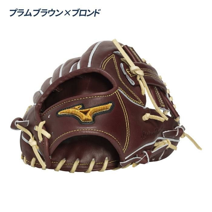 ミズノ 野球 グローブ 硬式 内野用 高校野球対応 内野F型 グラブ