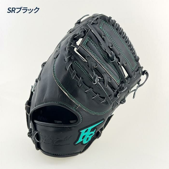 ハイゴールド 野球 ファーストミット 軟式 一塁手用 オープンバック 己