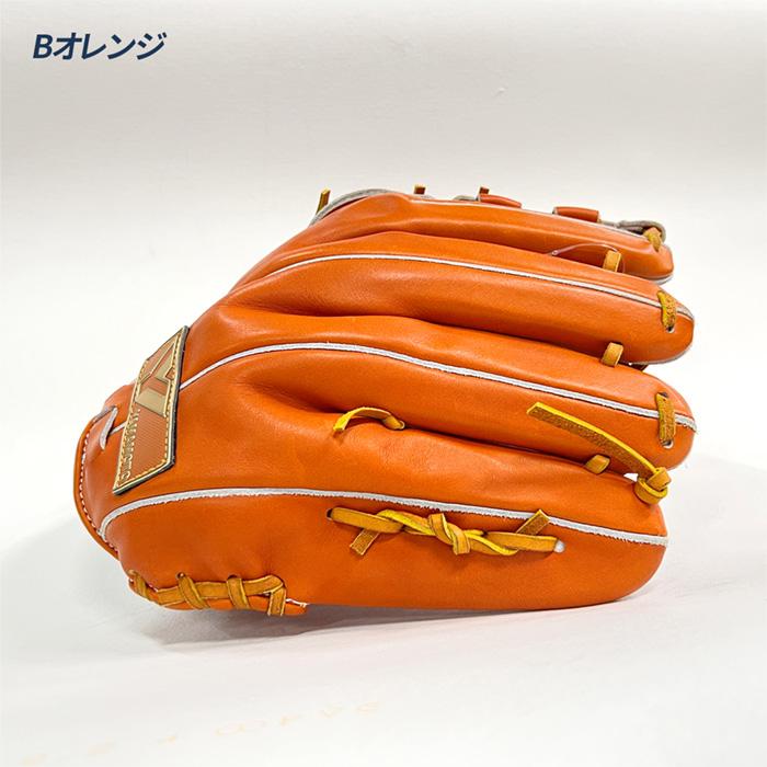 山本グラブスタジオ 野球 グローブ 硬式 投手用 高校野球対応 小指2本