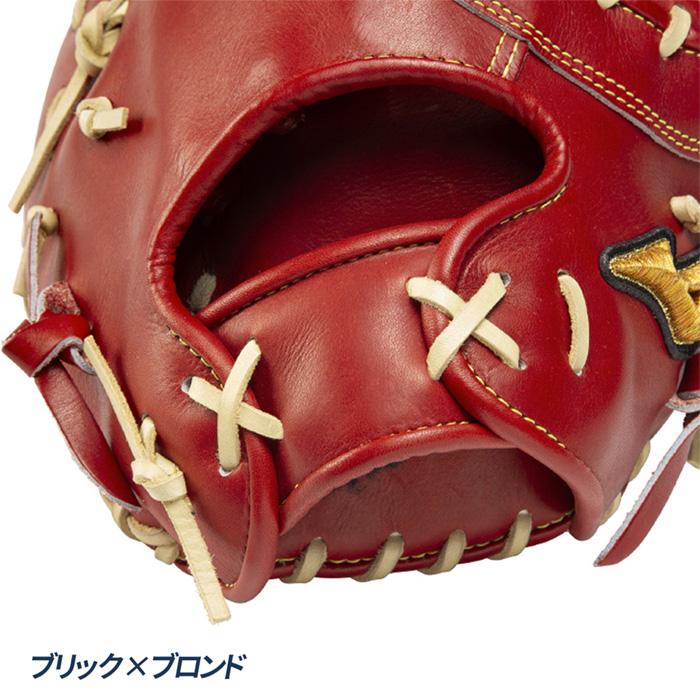 ミズノ 野球 ファーストミット 硬式 高校野球対応 ワンポケット型 一塁