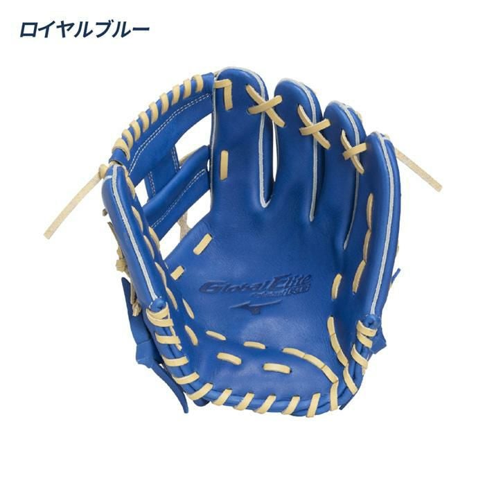 ミズノ 野球 グローブ 軟式 ジュニア 内野用 坂本勇人型 Mサイズ 少年