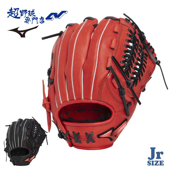 ミズノ 野球 グローブ 軟式 ジュニア オールラウンド用 Lサイズ 少年