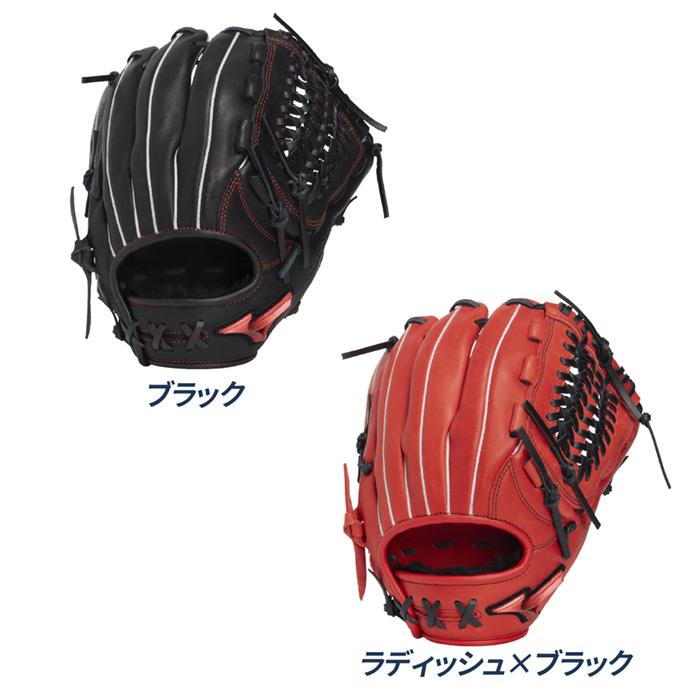 ミズノ 野球 グローブ 軟式 ジュニア オールラウンド用 Lサイズ 少年