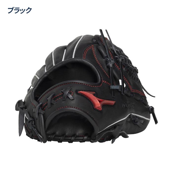 ミズノ 野球 グローブ 軟式 ジュニア オールラウンド用 Lサイズ 少年
