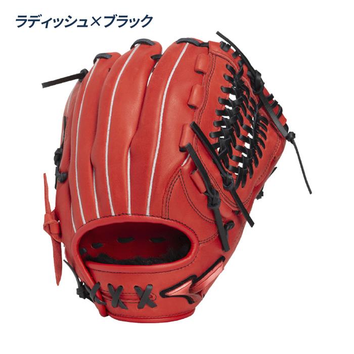 ミズノ 野球 グローブ 軟式 ジュニア オールラウンド用 Lサイズ 少年