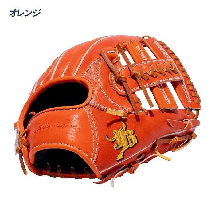 和牛JB 野球 グローブ 硬式 内野用 高校野球対応 宮崎和牛革 日本製