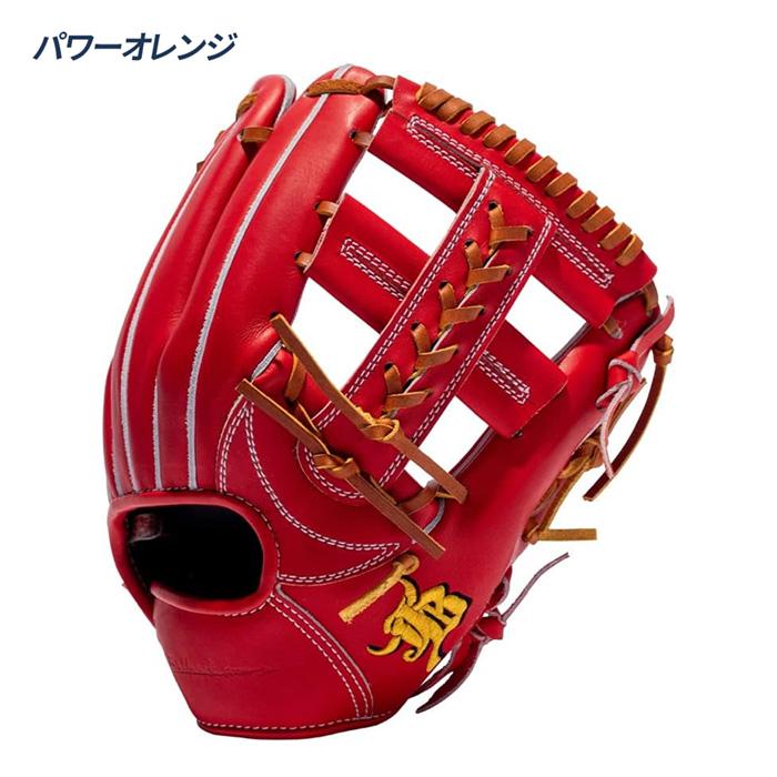 和牛JB 野球 グローブ 硬式 内野用 高校野球対応 宮崎和牛革 日本製