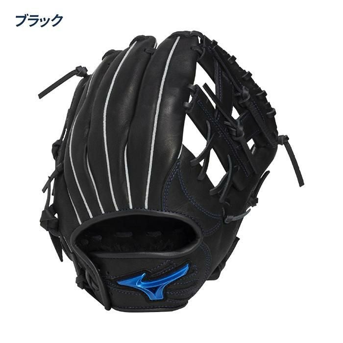 【ミズノ】VeryFuni グローブ 軟式野球 オールラウンド ミズノ 野球 グローブ 軟式 ジュニア オールラウンド用 Mサイズ 少年