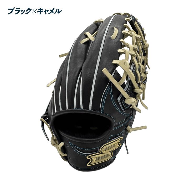SSK 野球 グローブ 硬式 外野用 高校野球対応 小指2本入れ仕様 コユニ