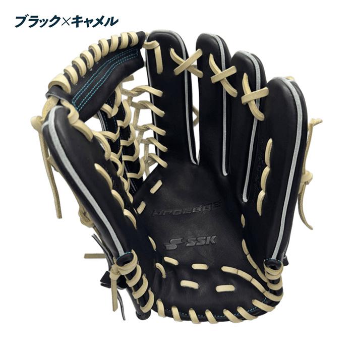 SSK 野球 グローブ 硬式 外野用 高校野球対応 小指2本入れ仕様 コユニ