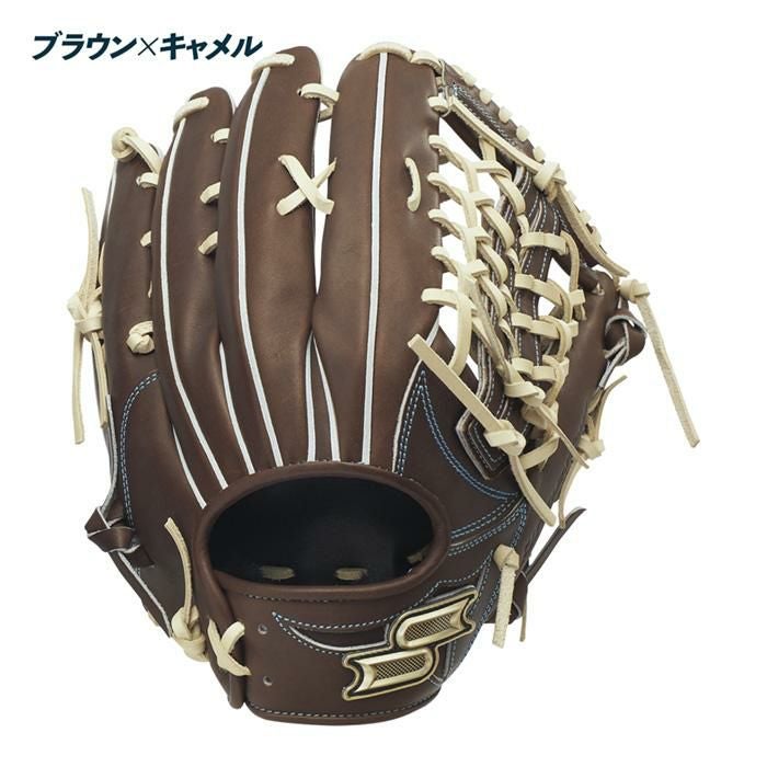 SSK 野球 グローブ 硬式 外野用 高校野球対応 小指2本入れ仕様 コユニ