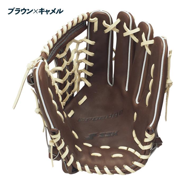 SSK 軟式 グローブ 外野用 型付け済み 小指2本 キャメル 高校野球対応 SSK 野球 グローブ 硬式 外野用 高校野球対応 小指2本入れ仕様 コユニ