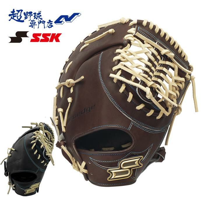 一塁手用 | 超野球専門店CV