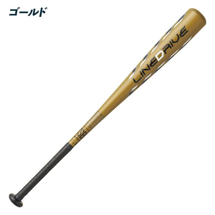 SSK 野球 バット 少年 軟式 金属バット ラインドライブ 72cm 74cm 76cm