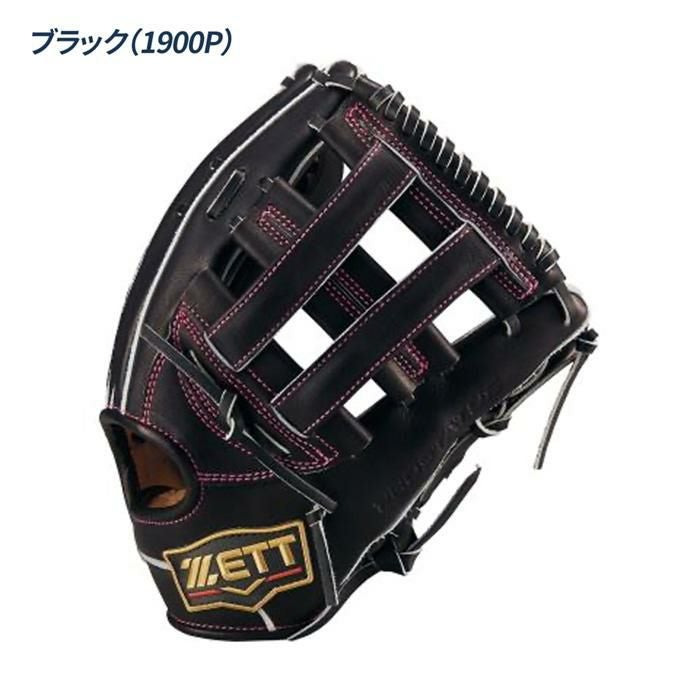 ゼット 野球 グローブ 硬式 内野用 高校野球対応 三塁手用 中村モデル