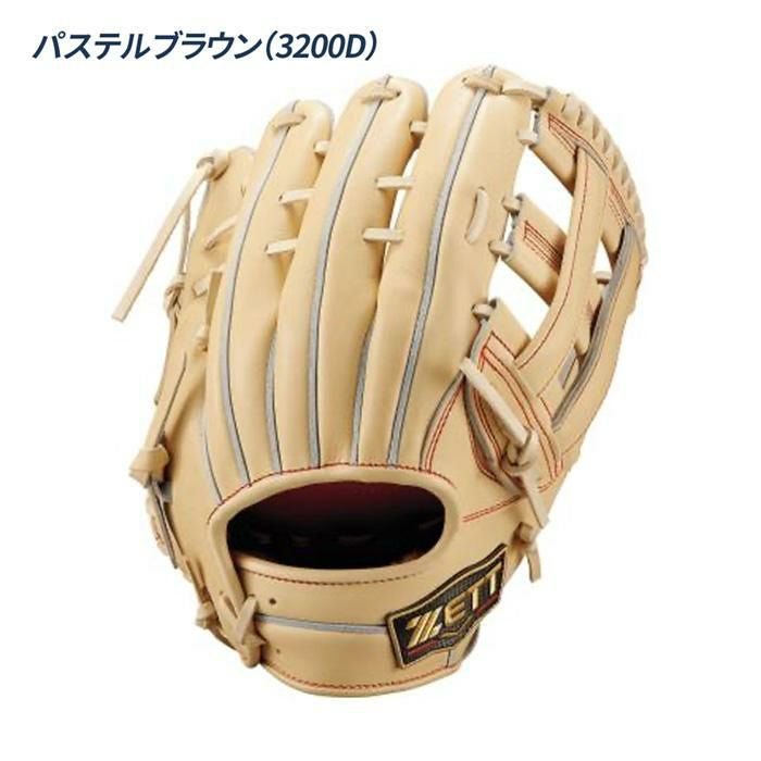 ゼット 野球 グローブ 硬式 内野用 高校野球対応 三塁手用 中村モデル