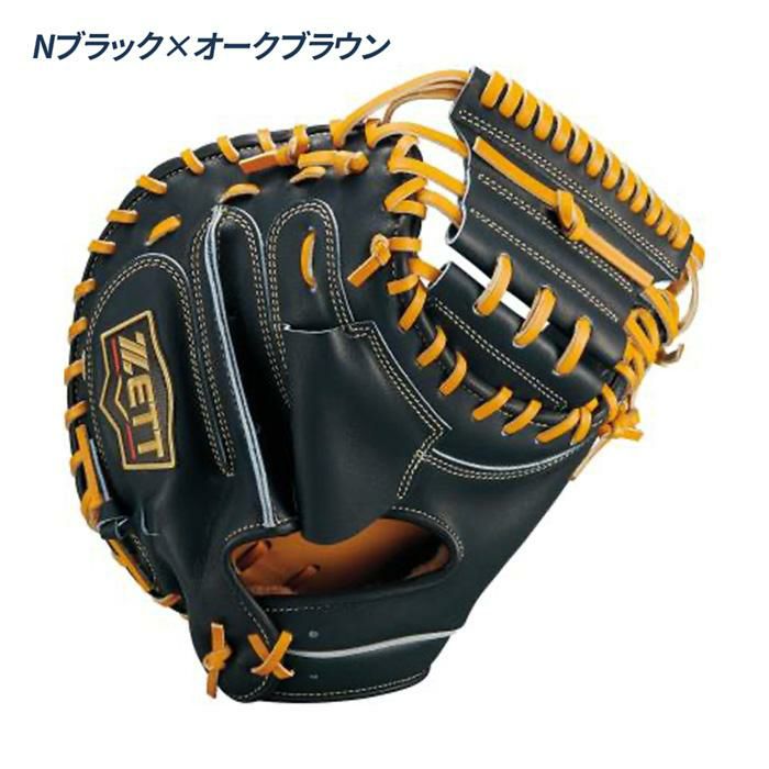 ZETT プロステ 硬式用キャッチャーミット(箱、グローブ袋付き) ゼット 野球 キャッチャーミット 硬式 高校野球対応 捕手用 森モデル