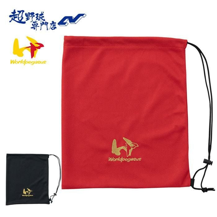 グラブケース・袋 | 超野球専門店CV