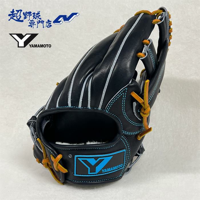 YGS(山本グラブスタジオ) | 超野球専門店CV