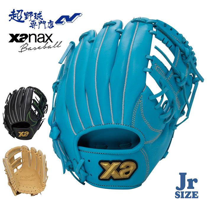 ザナックス 少年軟式用 グローブ ウィングエアー ザナックス 野球 グローブ ジュニア 軟式 オールラウンド用 サイズM