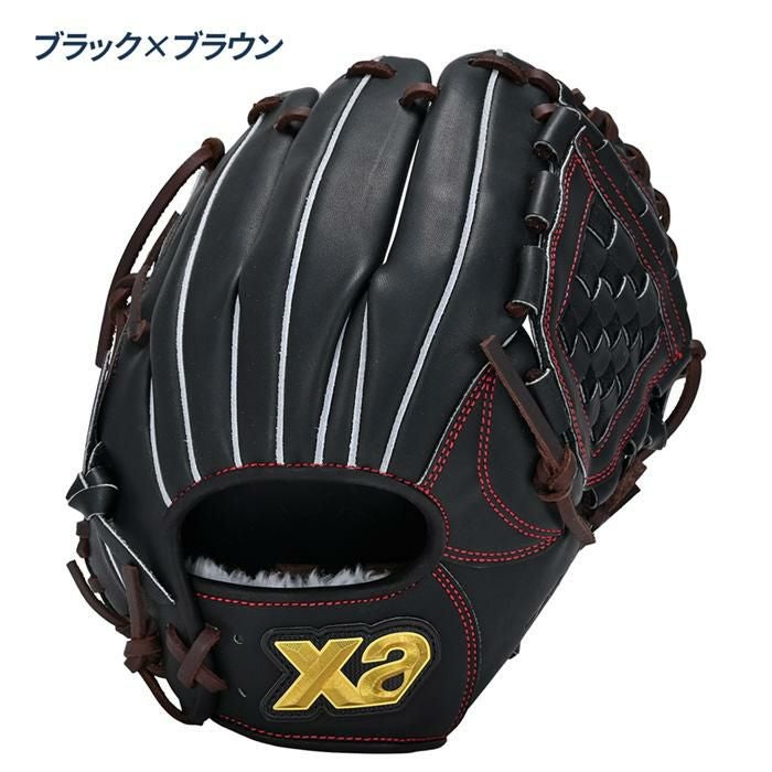 ザナックス 野球 グローブ 軟式 オールラウンド用 小型 29cm グラブ