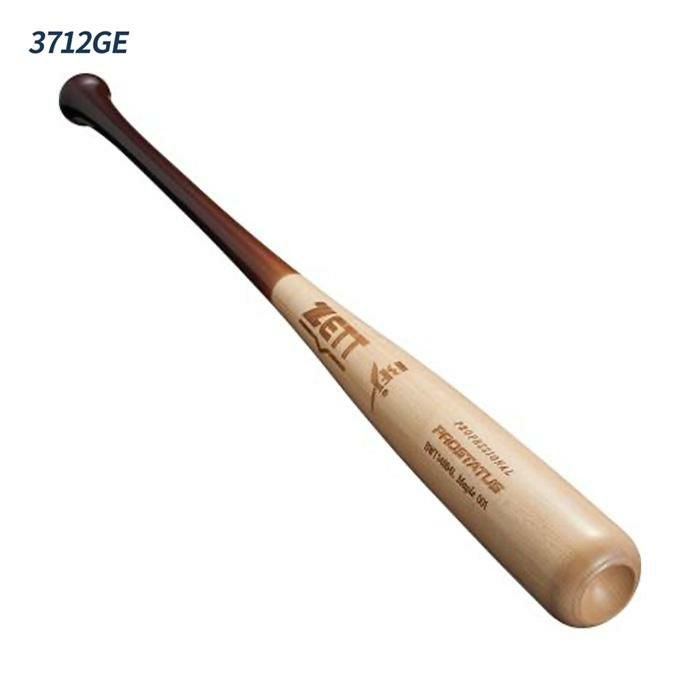 ゼット 野球 バット 硬式 木製 BFJマーク ハードメイプル 小林 吉川