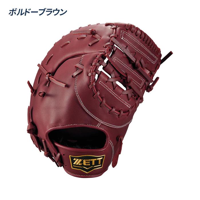 ZETT 軟式 ファーストミット BRFA32613 ゼット 野球 ファーストミット 軟式 一塁手用 ソフトステア SOFTSTEER