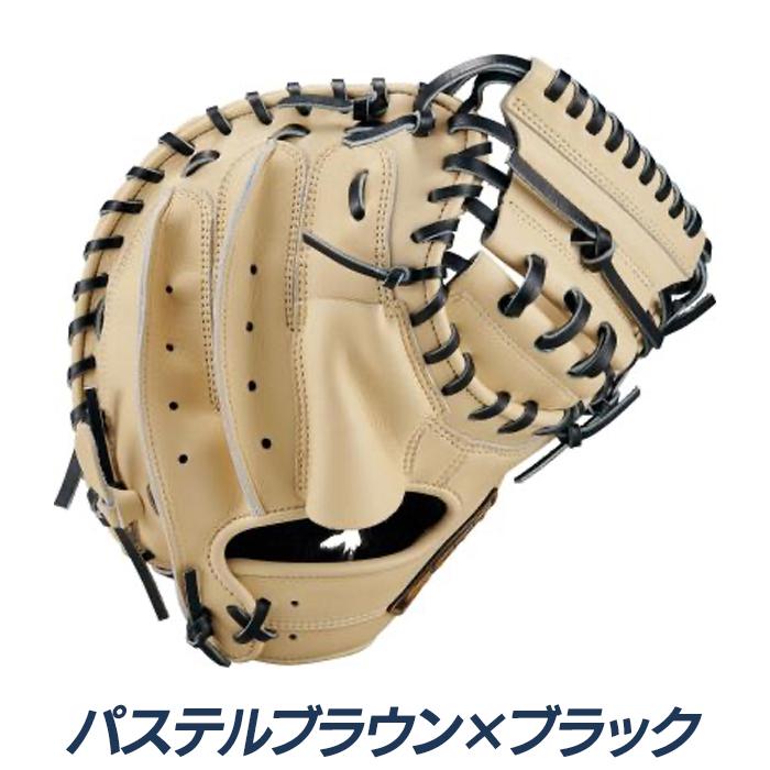 ゼット 野球 キャッチャーミット 軟式 ジュニア 捕手用 ネオステイタス