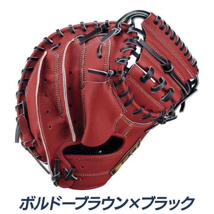 ゼット 野球 キャッチャーミット 軟式 ジュニア 捕手用 ネオステイタス