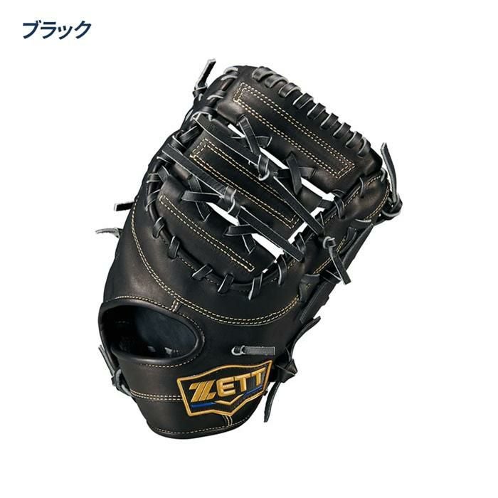 ゼット 野球 ファーストミット 軟式 ジュニア 少年用 一塁用 ネオ