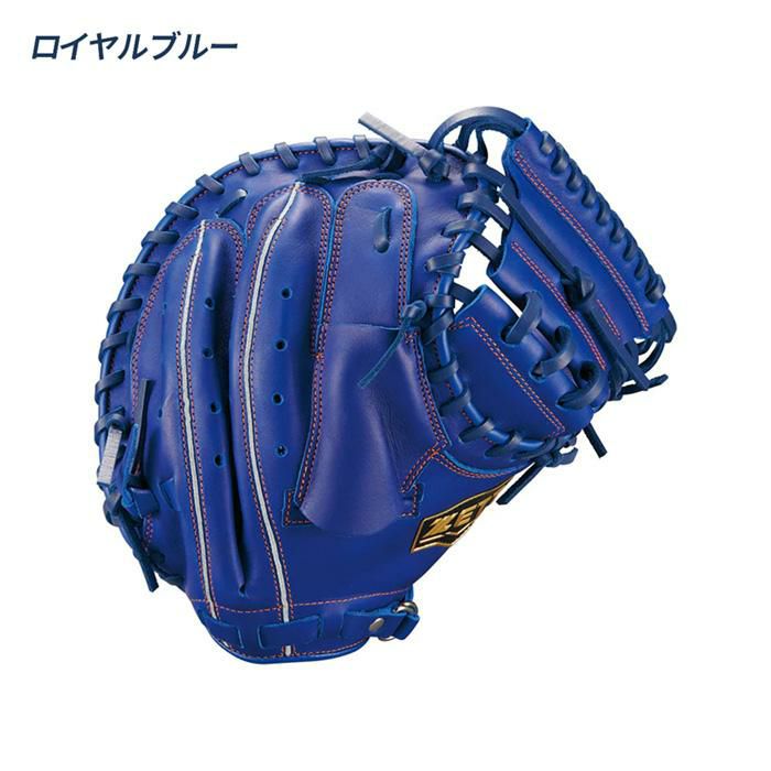 ゼット 野球 キャッチャーミット 軟式 ジュニア 捕手用 少年軟式