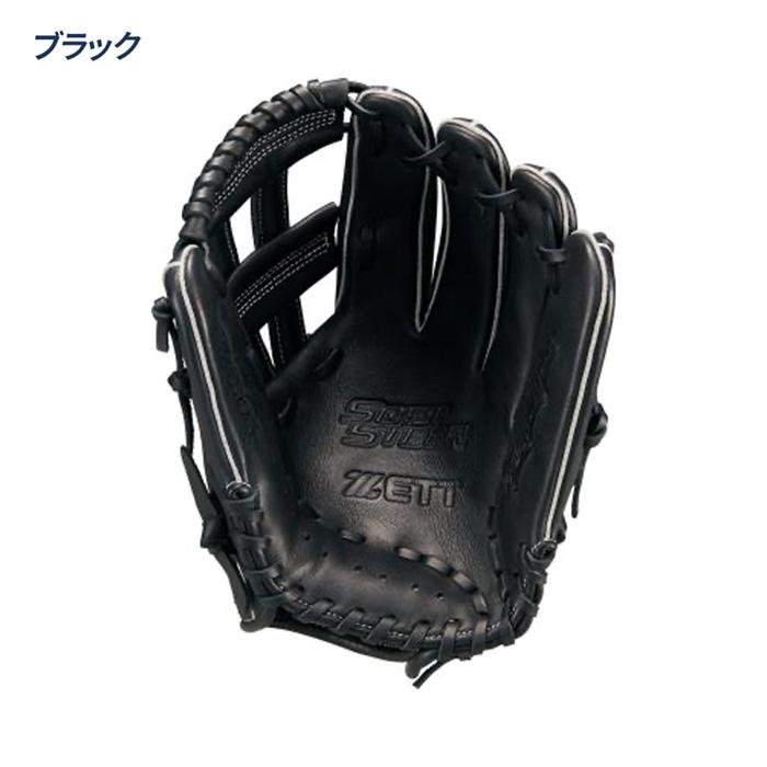 ゼット 野球 グローブ 軟式 オールラウンド用 サイズ6 グラブ ソフト