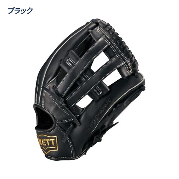 ゼット 野球 グローブ 軟式 オールラウンド用 サイズ6 グラブ ソフト