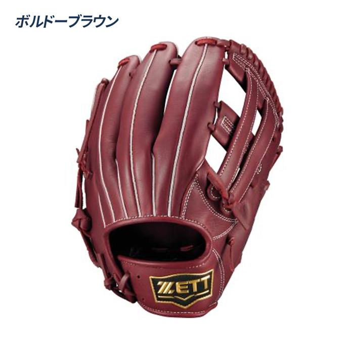 ゼット 野球 グローブ 軟式 オールラウンド用 サイズ6 グラブ ソフト