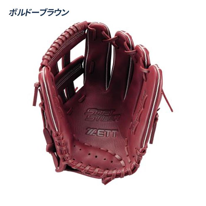ゼット 野球 グローブ 軟式 オールラウンド用 サイズ6 グラブ ソフト