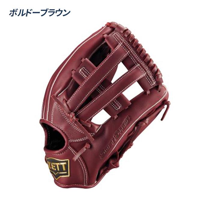 ゼット 野球 グローブ 軟式 オールラウンド用 サイズ6 グラブ ソフト