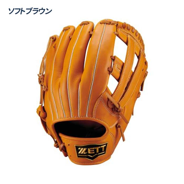 ゼット 野球 グローブ 軟式 オールラウンド用 サイズ6 グラブ ソフト
